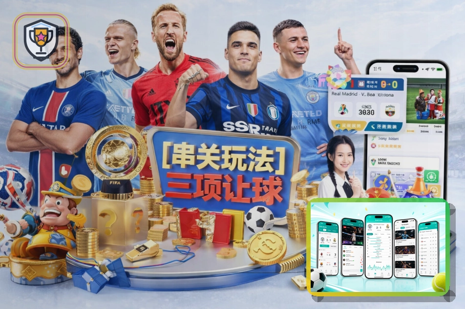 覆盖升级
